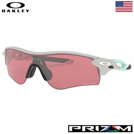 オークリーRadarLockPath