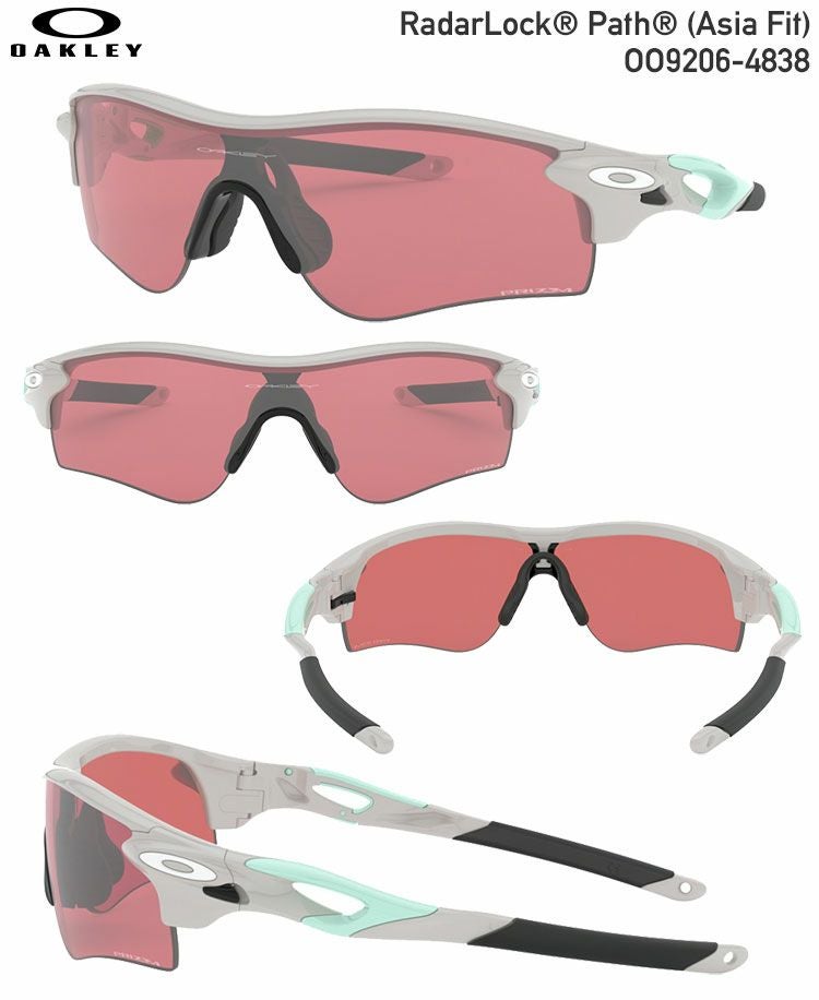オークリーRadarLockPath