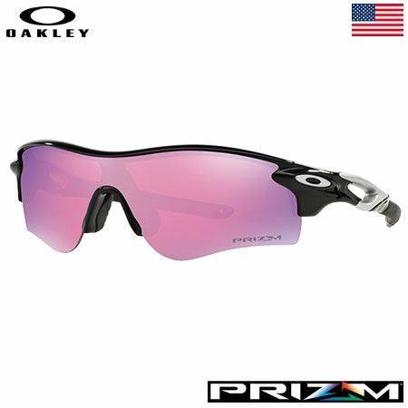 オークリーRadarlockPath(AsiaFit)