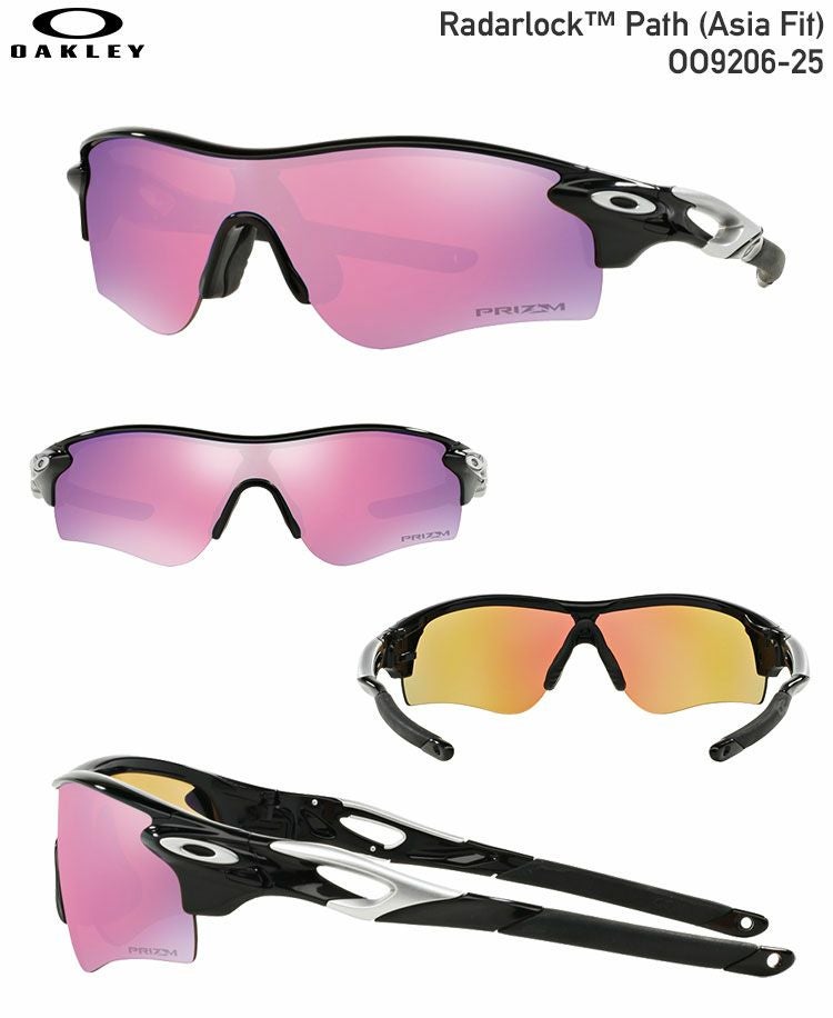 オークリーRadarlockPath(AsiaFit)
