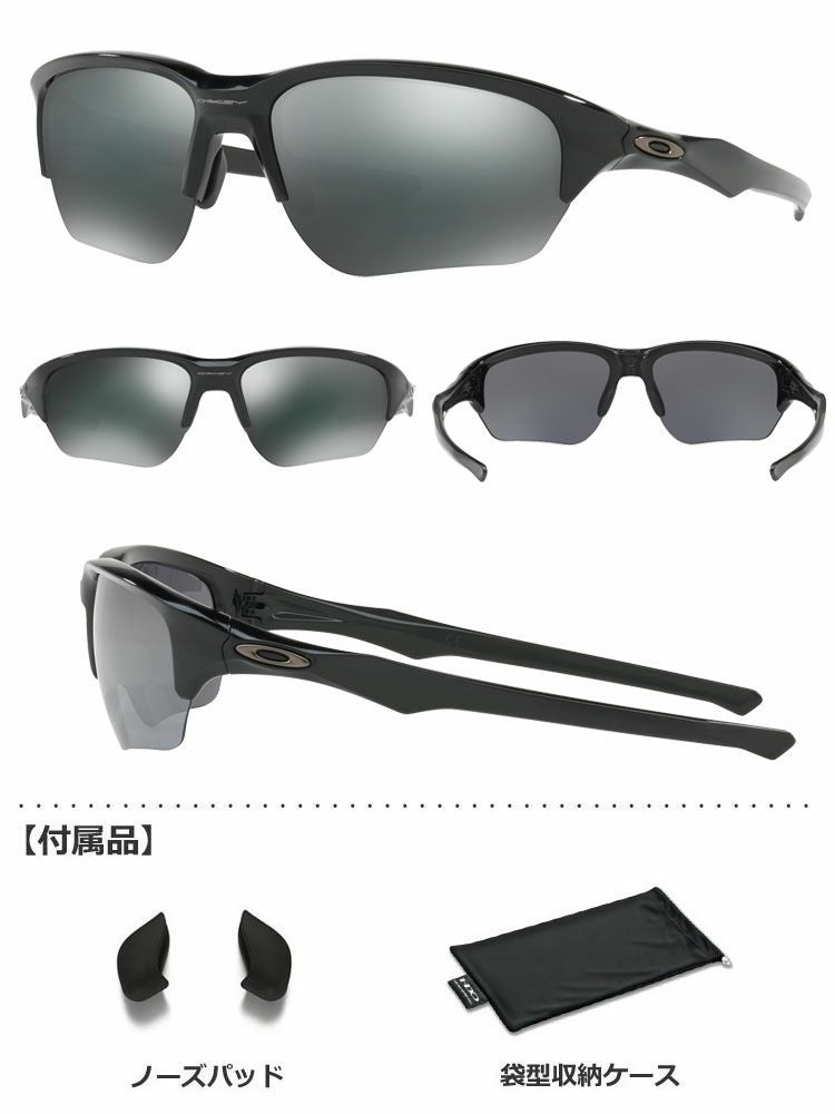 オークリーOAKLEYサングラス