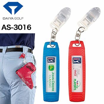 ダイヤUSPGAパターキャッチャーAS-3016