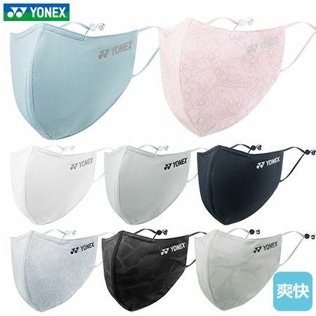 ヨネックスマスク