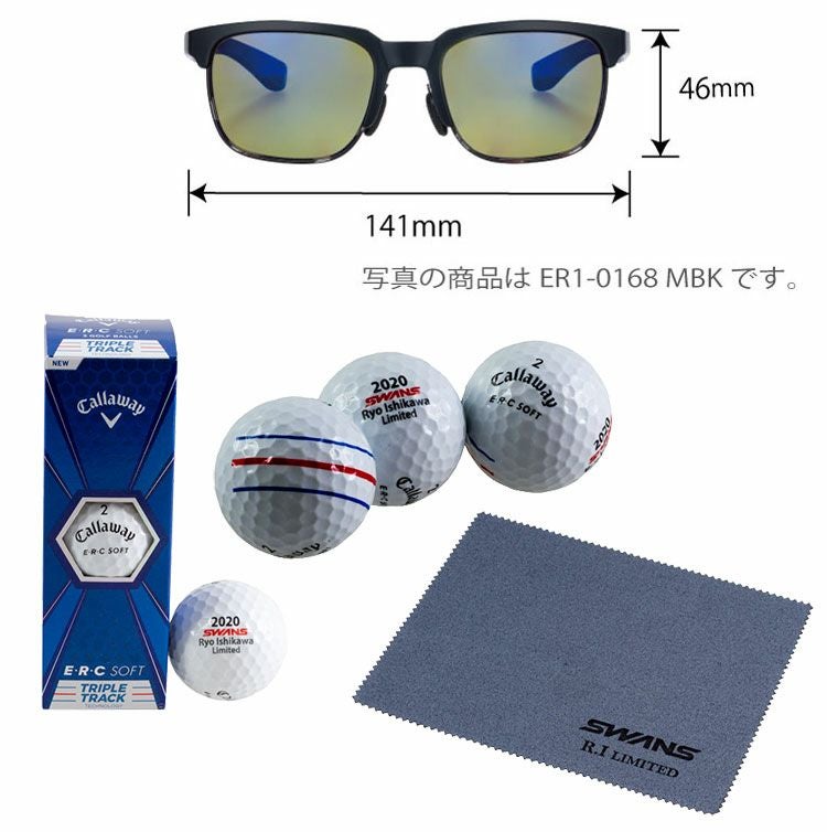 スワンズ石川遼限定モデルサングラス