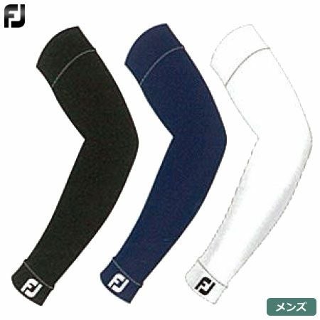 フットジョイアームカバーFSMU1900
