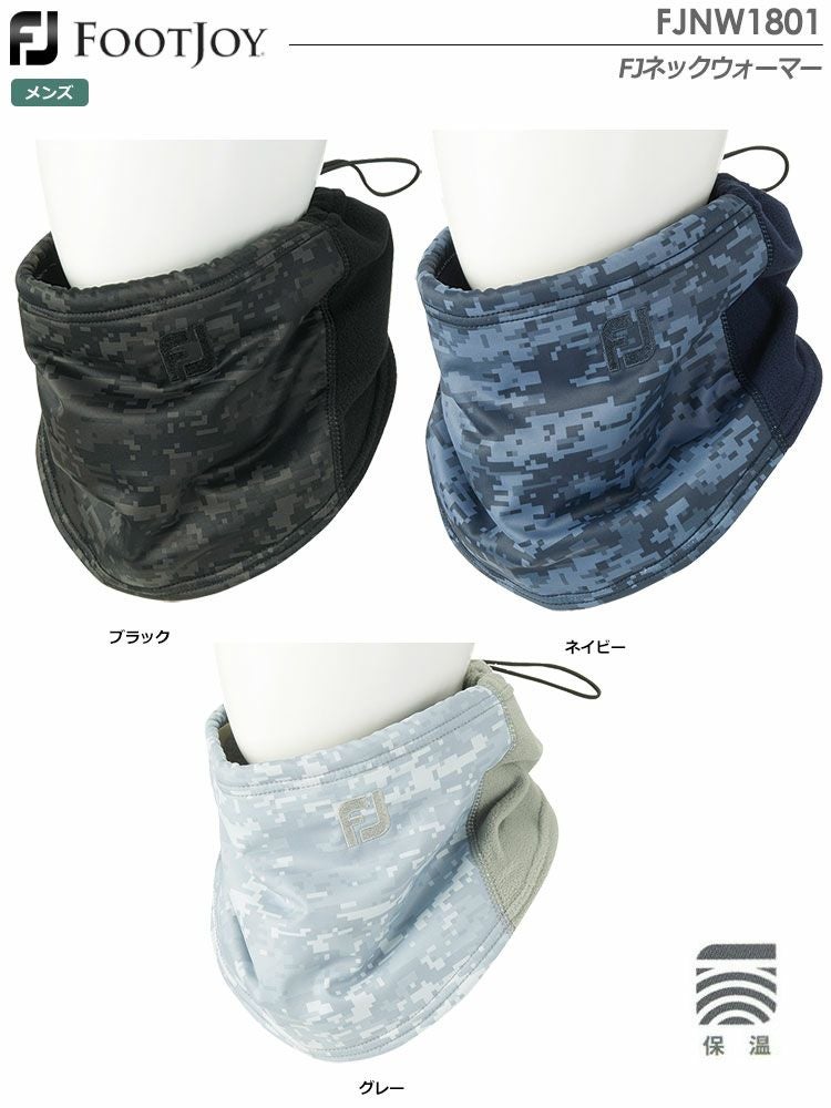 フットジョイFJネックウォーマーFJNW1801