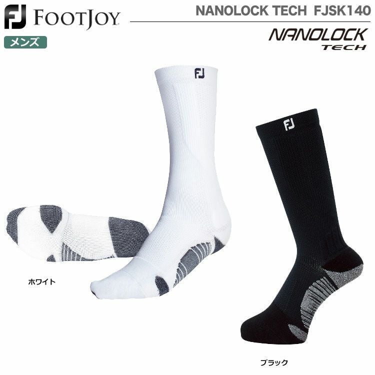FootJoyメンズナノロックテックFJSK140