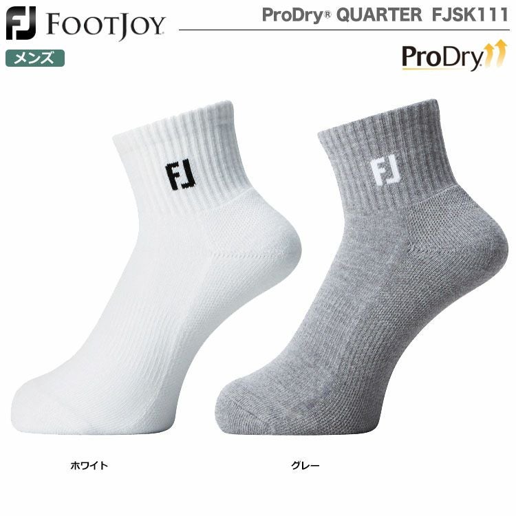 FootJoyメンズProDryQUARTER_FJSK111