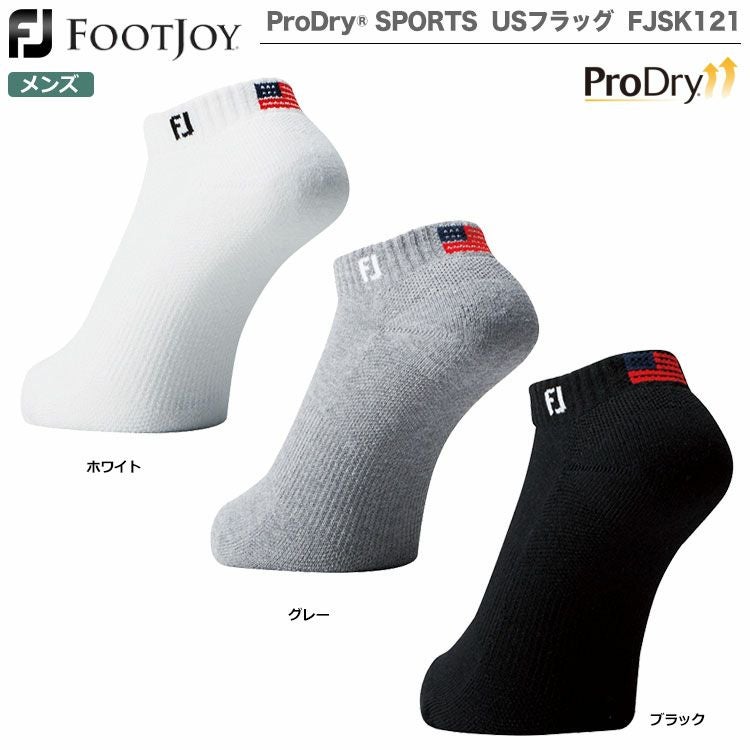 FootJoyメンズProDrySPORTS_FJSK121