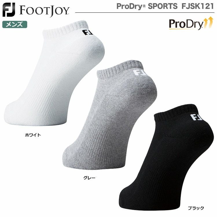 FootJoyメンズProDrySPORTS_FJSK121