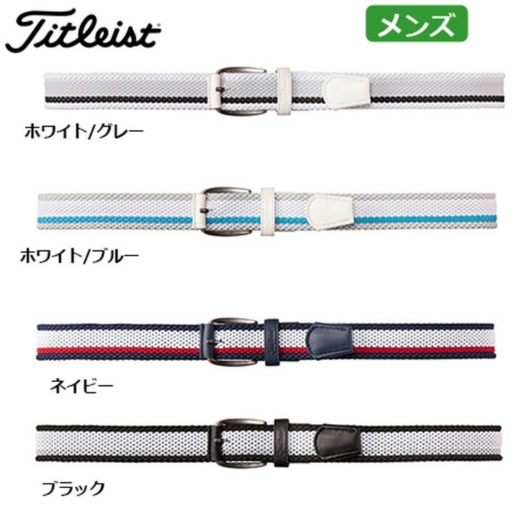 ゴルフ用品_ベルト