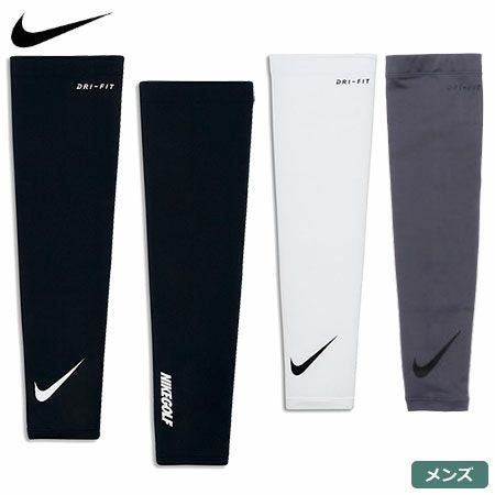 ナイキソーラーアームスリーブ892304