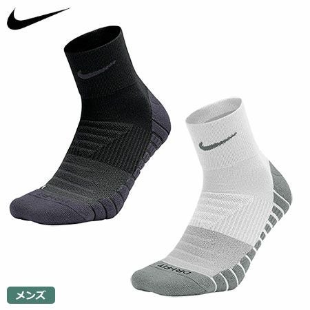ナイキDri-FITクッションアンクルSG0775