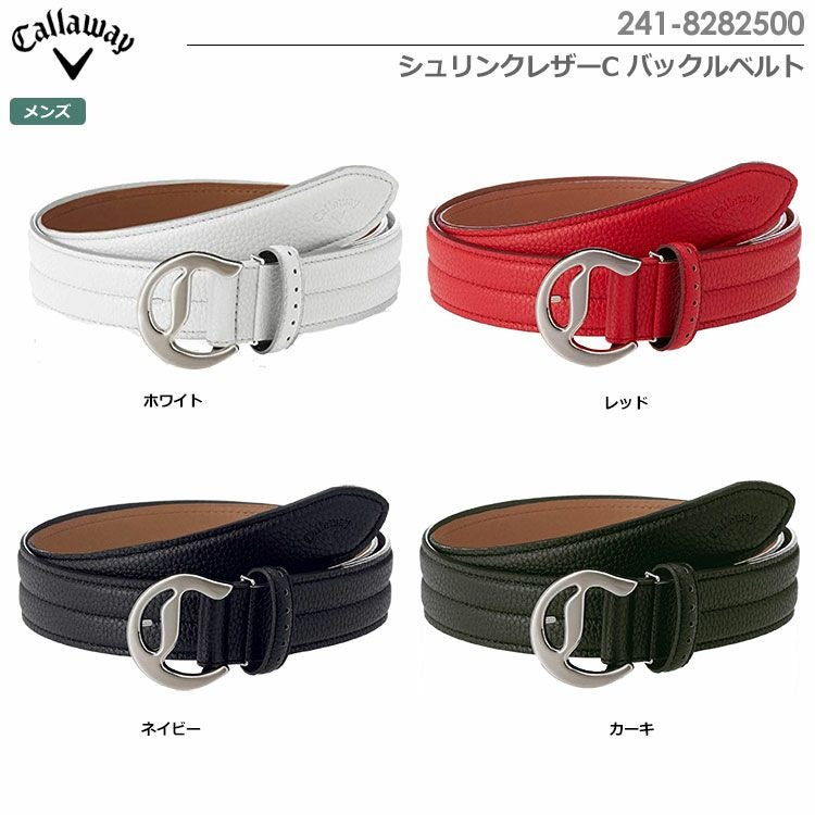 ゴルフ用品_ベルト