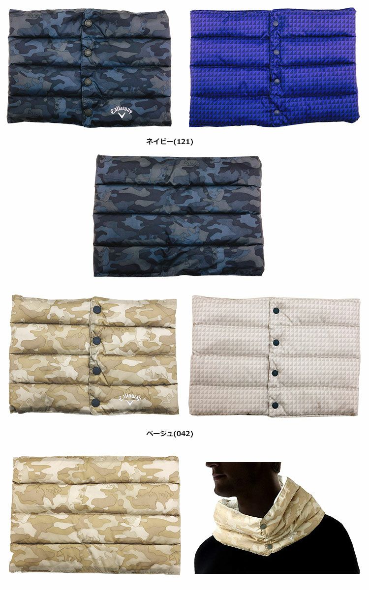 キャロウェイ北極海柄リバーシブルネックウォーマー241-6286505