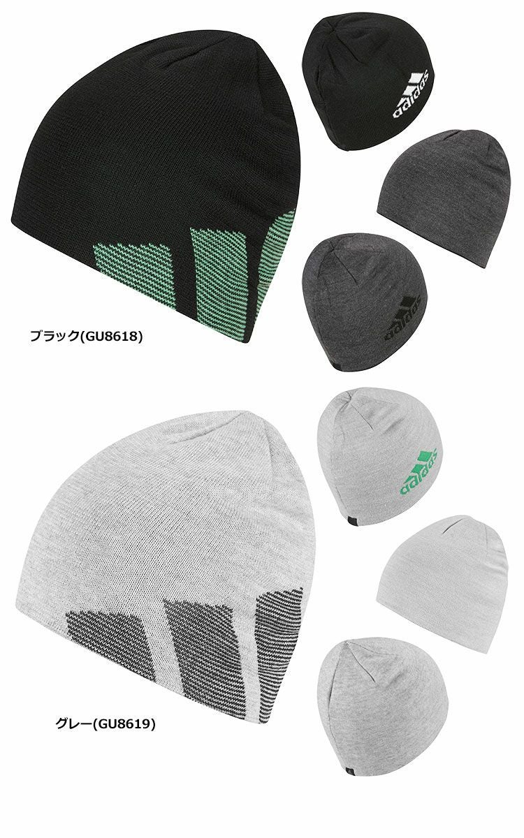 アディダスキャップ