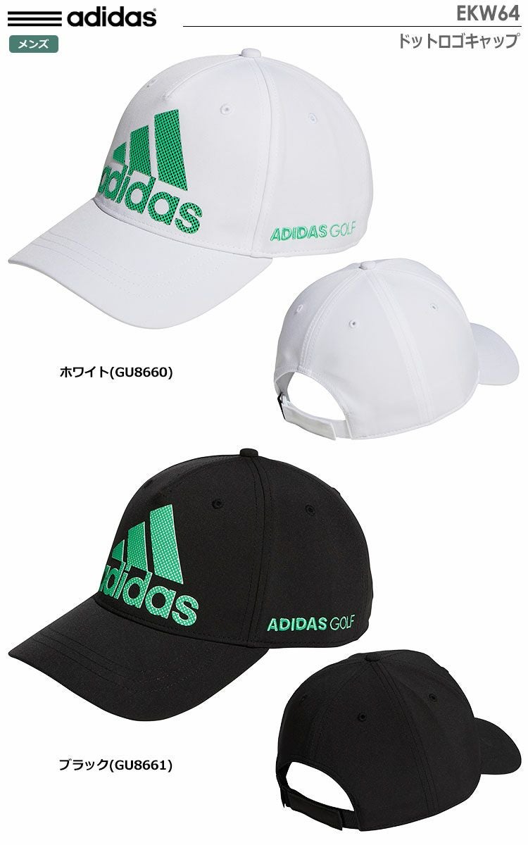 アディダスキャップ