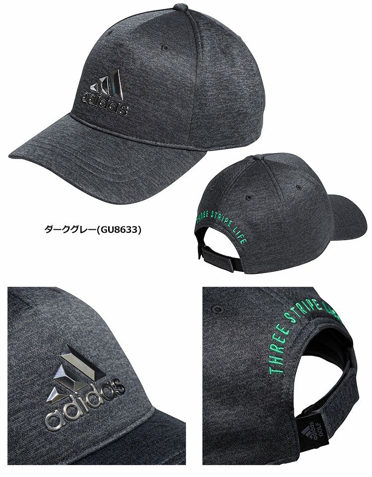 アディダスキャップ
