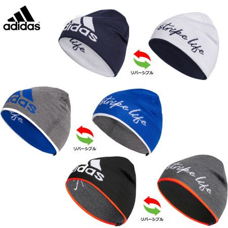 アディダス_リバーシブルロゴビーニー_メンズ_フリーサイズ_IUI35