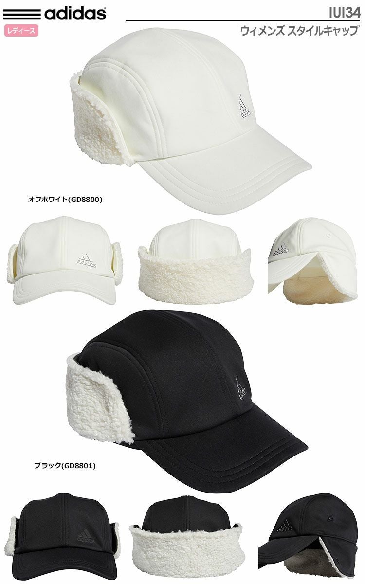アディダスウィメンズスタイルキャップ