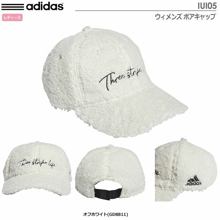 アディダスウィメンズボアキャップ