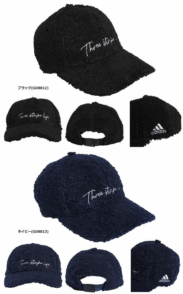 アディダスウィメンズボアキャップ