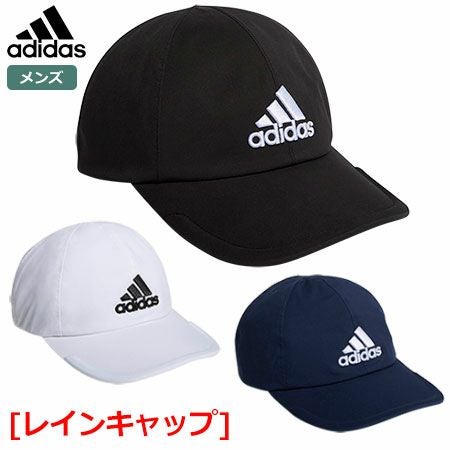 アディダスレインキャップXA195