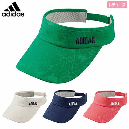 アディダスadicrossマウンテンジャガードバイザーCCR98