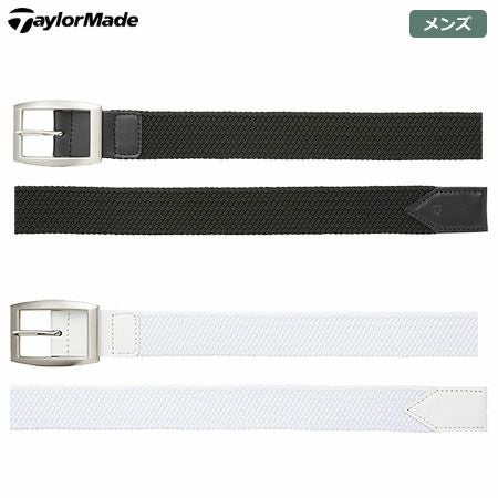 テーラーメイドストレッチメッシュベルト