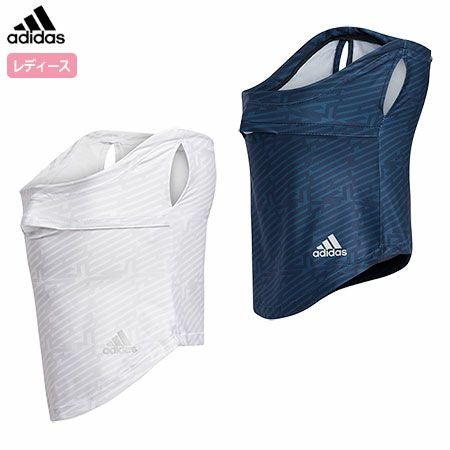アディダスウィメンズUVアームカバーUVフェイスカバー