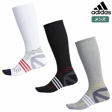 アディダスマルチフィットソックスロングXA199