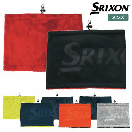 スリクソンネックウォーマーSMG7770