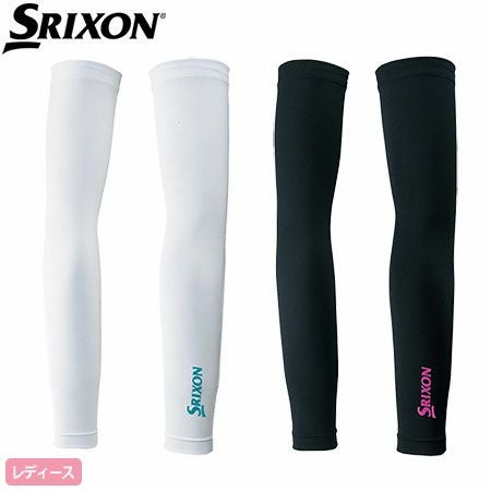 スリクソンレディースアームカバーSWA8003