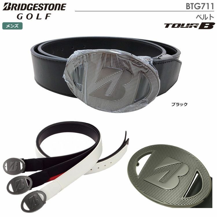ブリヂストンゴルフTOURBベルトBTG711