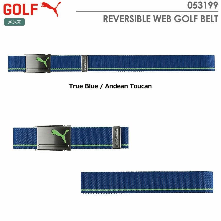 プーマREVERSIBLEWEBGOLFBELT053199