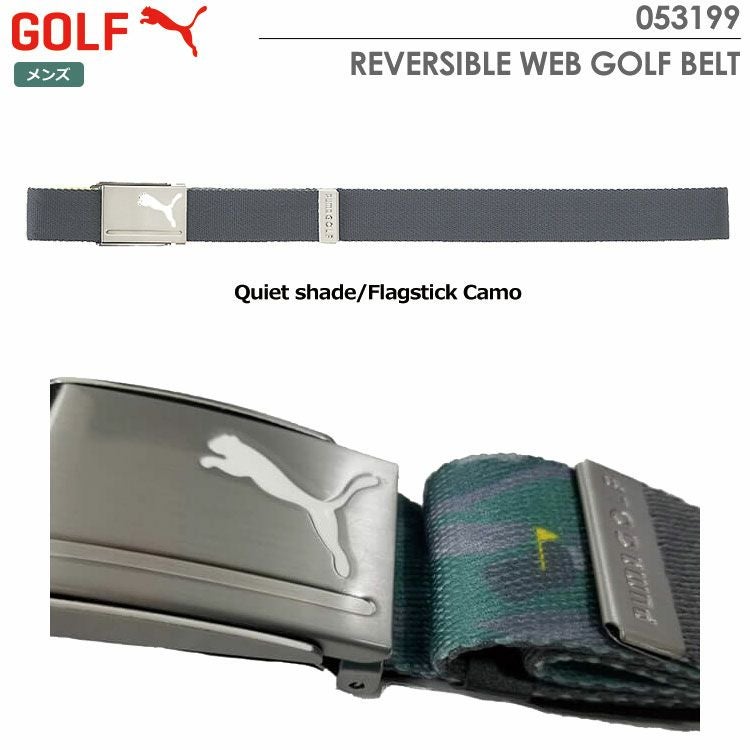 プーマREVERSIBLEWEBGOLFBELT053199