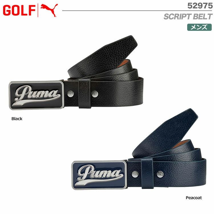プーマSCRIPTBELT52975