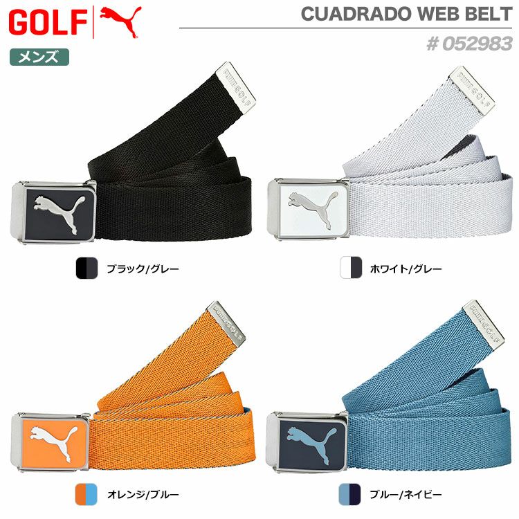 プーマCUADRADOWEBBELT052983