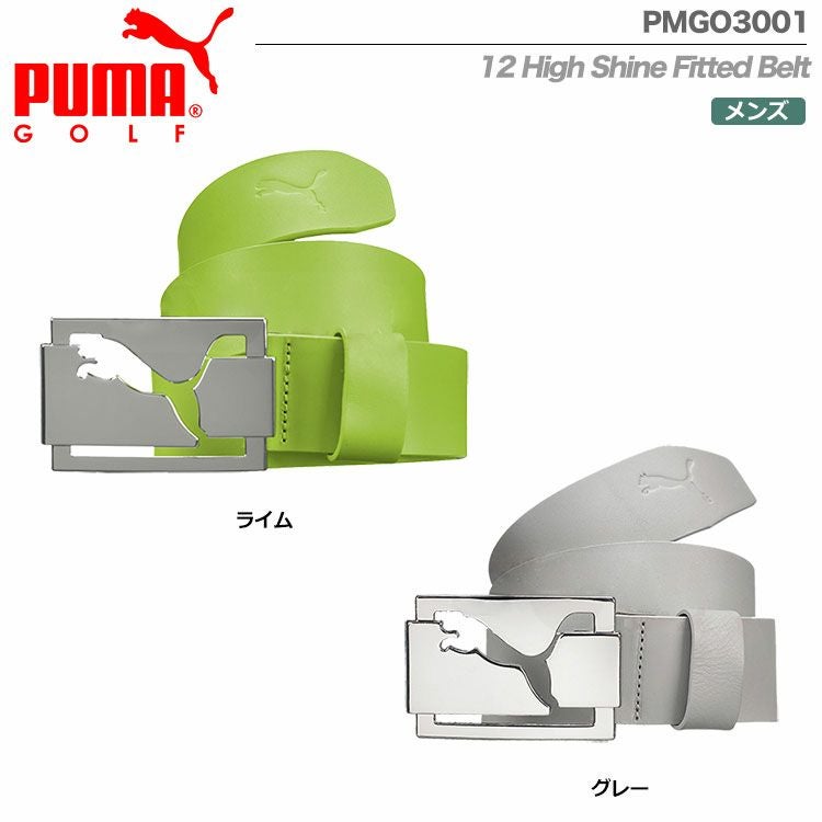 プーマ12HighShineFittedBeltPMGO3001