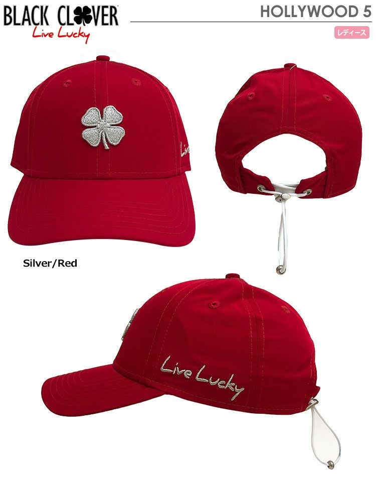 ブラッククローバーHOLLYWOOD5