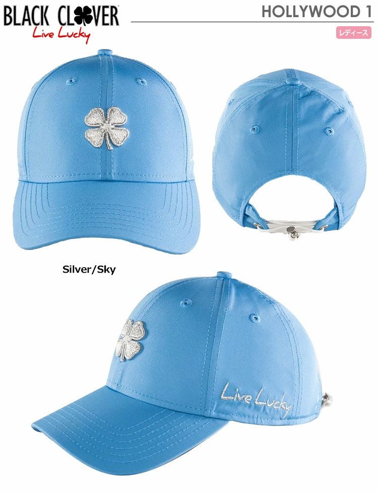 ブラッククローバーHOLLYWOOD4