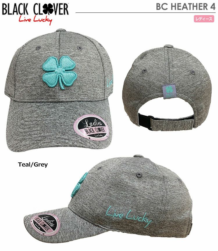 ブラッククローバーBCHEATHER4