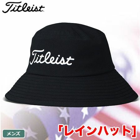 タイトリストStaDryBucketTH7WDRYBKT-P06