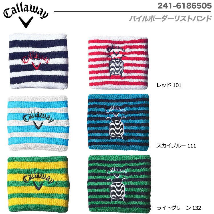 キャロウェイパイルボーダーリストバンド241-6186505