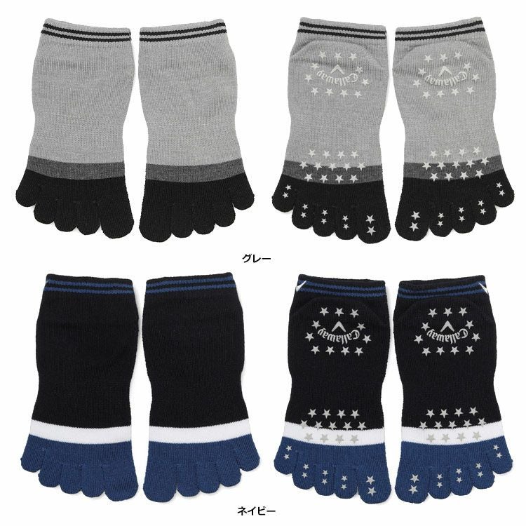 キャロウェイソックス