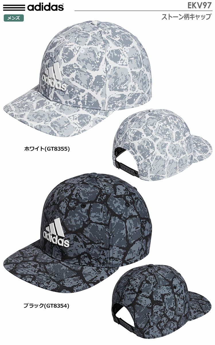 アディダスキャップ