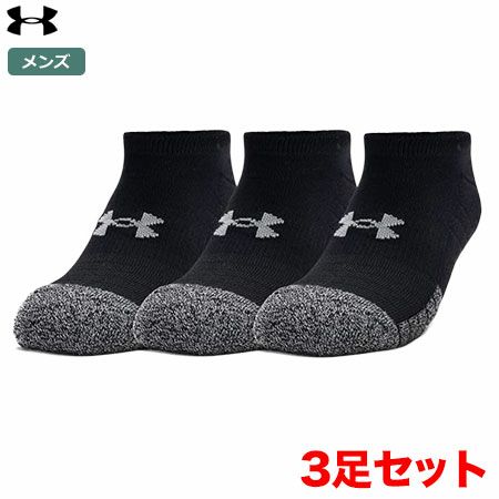 アンダーアーマーUAヒートギアノーショー1345755