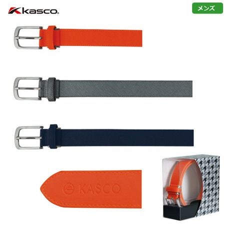 キャスコ_カラーベルト_メンズ_フリーサイズ_KBT-193