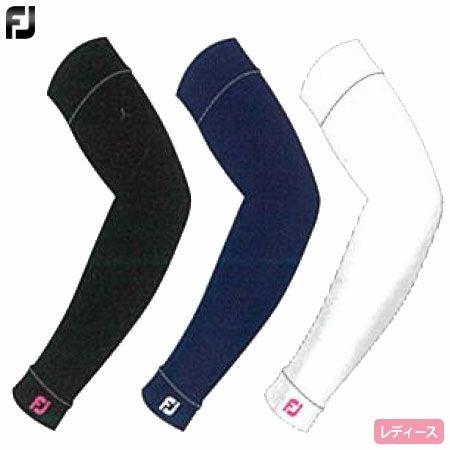 フットジョイアームカバーFSWU1900