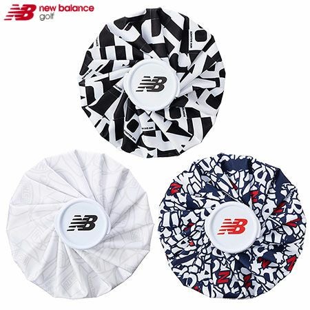 ニューバランス氷嚢012-9184023